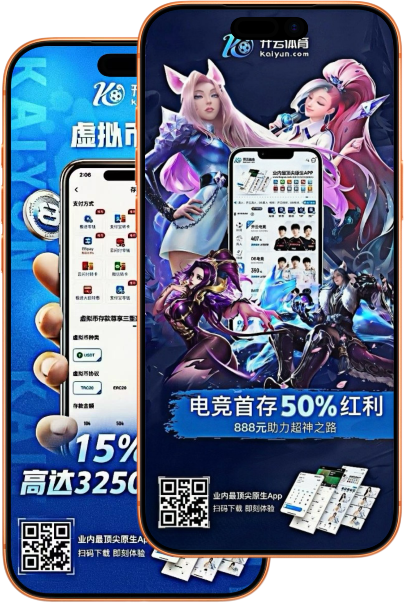 澳门金沙娱乐城|官网注册下载